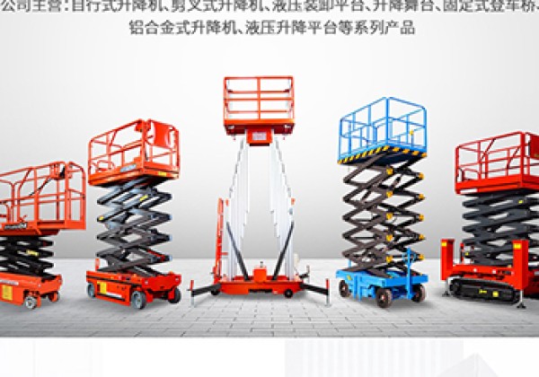 福清​出口成为核心增长引擎